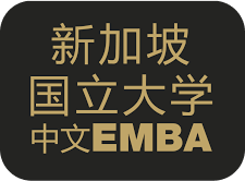 EMBA